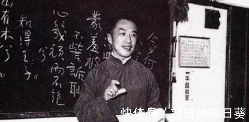 胡美琦!这才是真正的大师之妻:比杨绛勇敢,比林徽因痴情