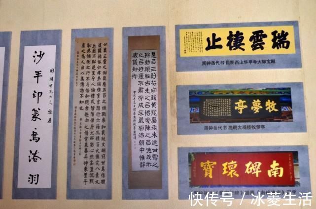 尹秉绶$72岁的他题“总统府”三字,得润笔费15两黄金,字迹浑厚醇正