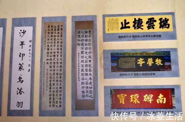 尹秉绶$72岁的他题“总统府”三字，得润笔费15两黄金，字迹浑厚醇正