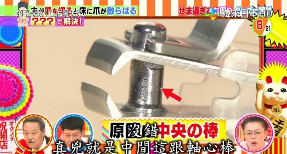 手上|切完肉,手上都是油!别用洗洁精了,聪明人用这个,更划算!