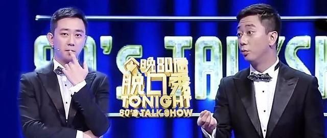 今晚80后脫口秀|他曾被曝遭前妻扇了500個耳光,8次被打到住院,患重度抑郁,好慘