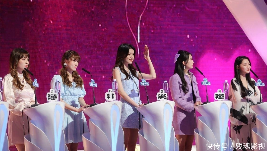 嘉宾|真正的爱情会让人更自信,今晚《非诚勿扰》这一声爆灯太动人!