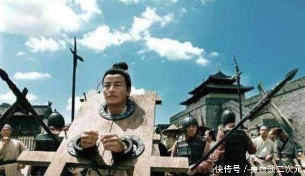 古代|在古代动不动就要诛九族?说出来别不信,有历史记载的仅有三例