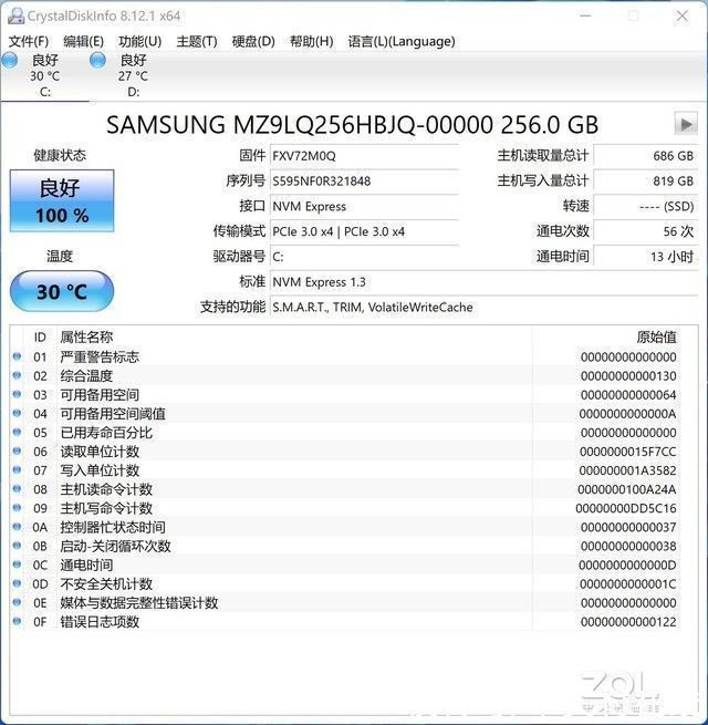 体验|120z高刷屏+Win11 Suface Pro 8 体验报告