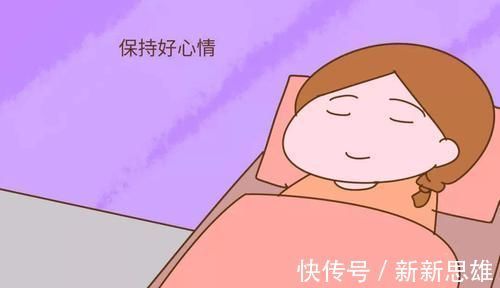 好习惯|为什么有的女人怀孕快？与3个“好习惯”是分不开的