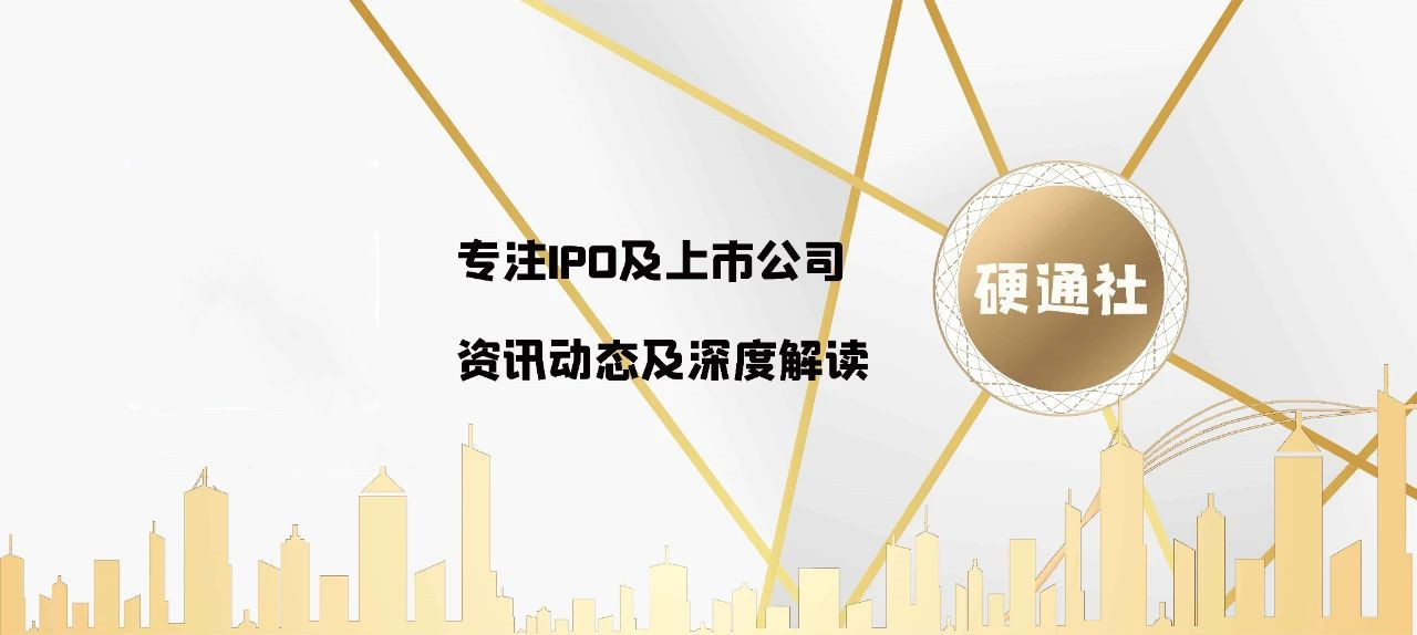 转运|露笑科技:靠三代半导体转运