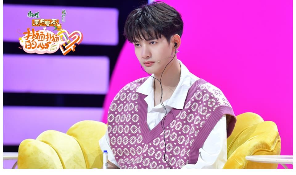 沈梦辰|《扑通扑通的心》恋爱议题再升级，短剧“福尔摩斯行为”引众嘉宾热议