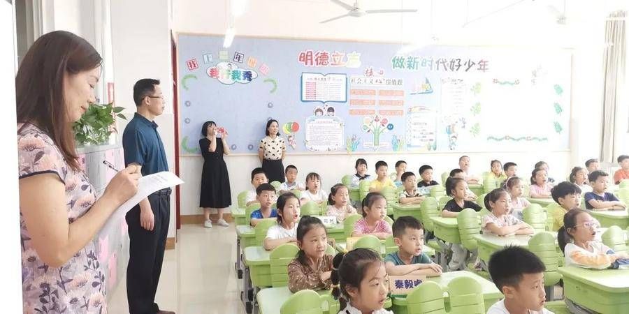 一年级|曲师日照一附小：衔幼小，促成长，赏繁华