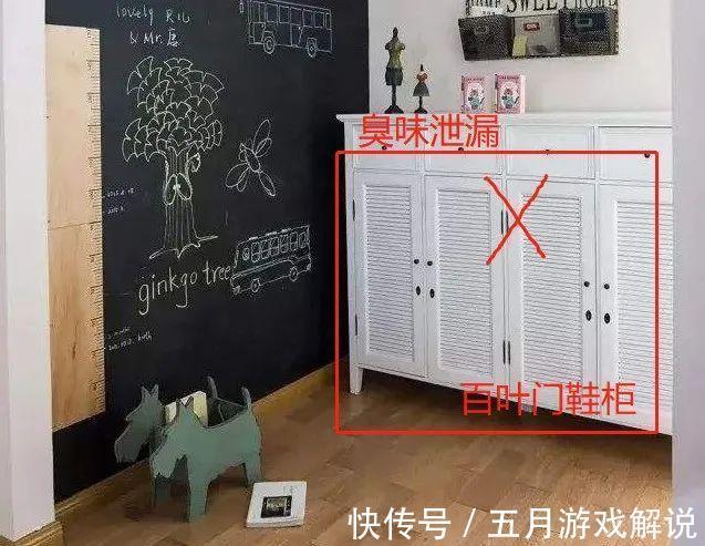 家装|业主血泪教训总结：这20个“鸡肋”家装，新房装修切记悬崖勒马！