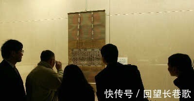 书法&王羲之唯一现世书法真迹仅仅62字,千年前被日本收藏,视为国宝!