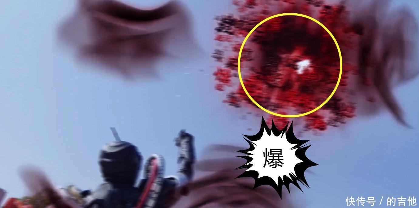 姿势|假面骑士亚克零上演“意念杀”,一手捏死金蝗,虾饺扑街姿势喜感!