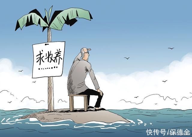 收费标准|老龄危机来临，老了能不靠子女住养老院吗?养老院里的残酷真相