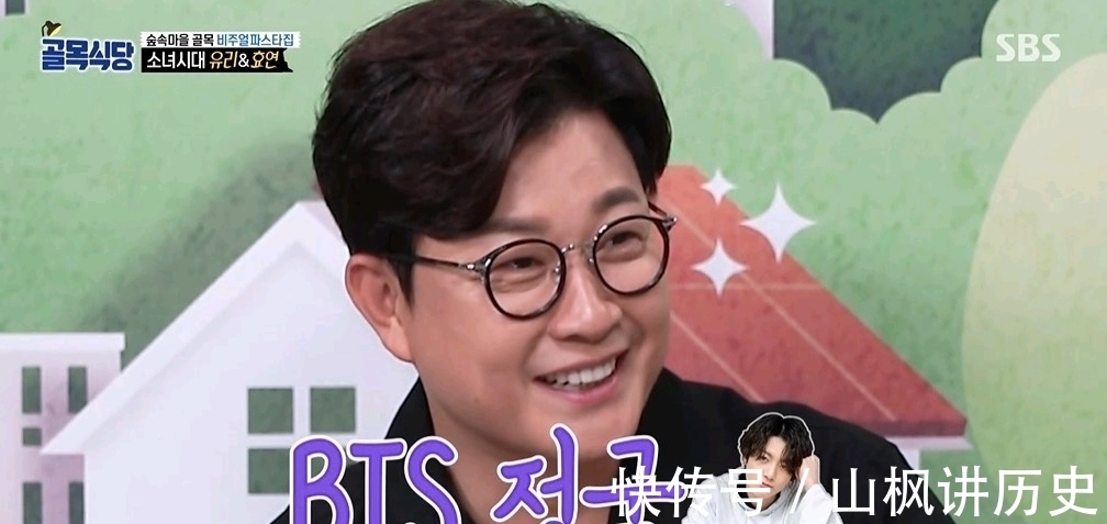 孝淵|小巷餐廳金成柱：要是沒有防彈少年團田柾國，我人就沒了