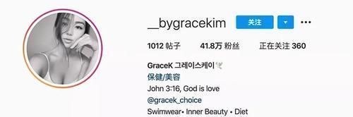 夜店|夜店女王“大象腿”成功抢镜遭女性批丑，却被几十万直男誉为“性感美丽的化身”