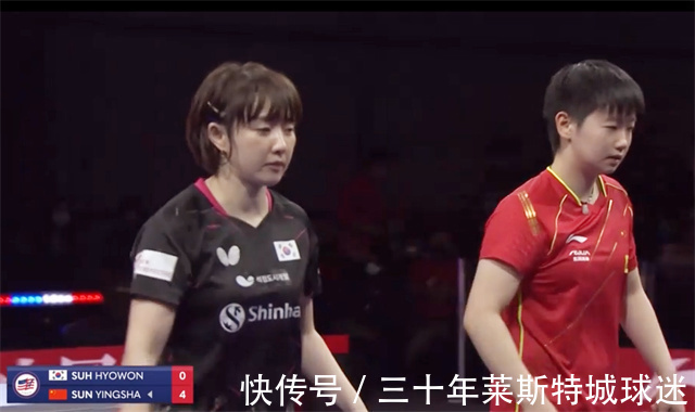 徐孝元|孙颖莎出手太猛!最后一球直接暴力抡,韩国大美女花容失色赶紧躲