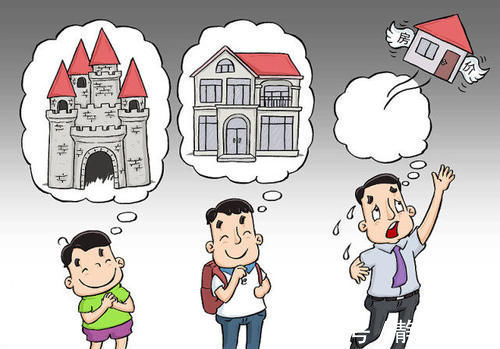 二手房|买房“买三不买二，面积不超过110平”到底为何，内行人透露原因