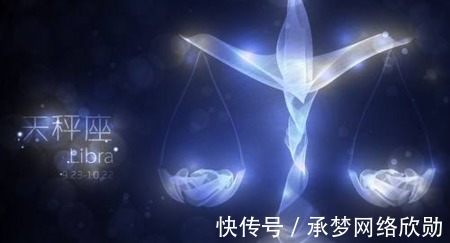 秘密|哪些星座最能保守秘密？