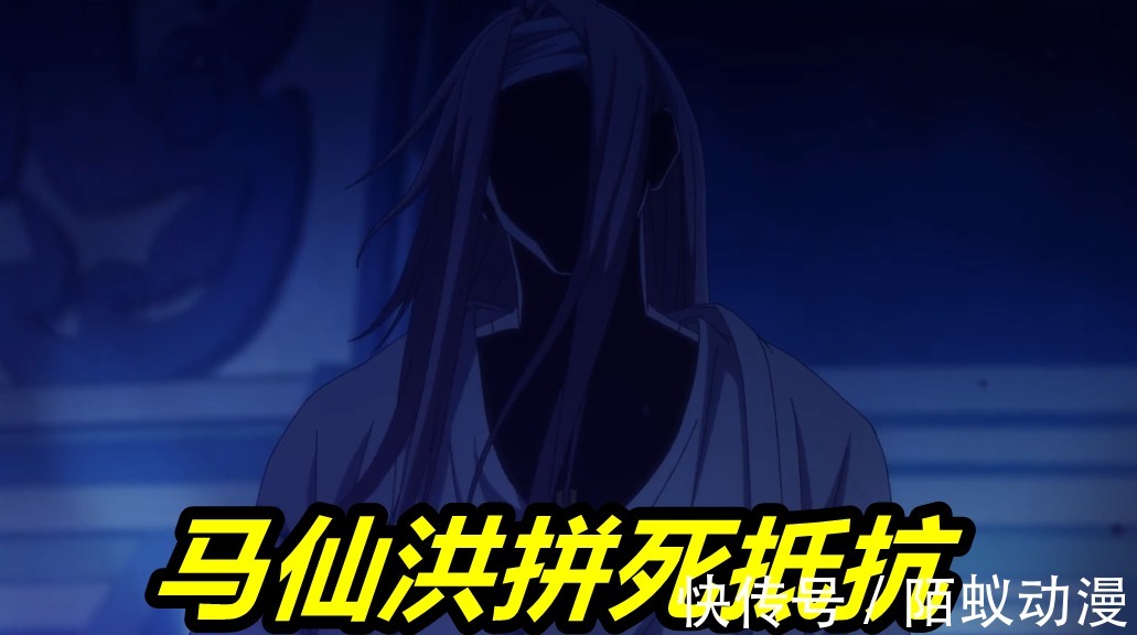临时工|《一人之下5》预告第一弹,临时工开始“屠村”,马仙洪拼死抵抗
