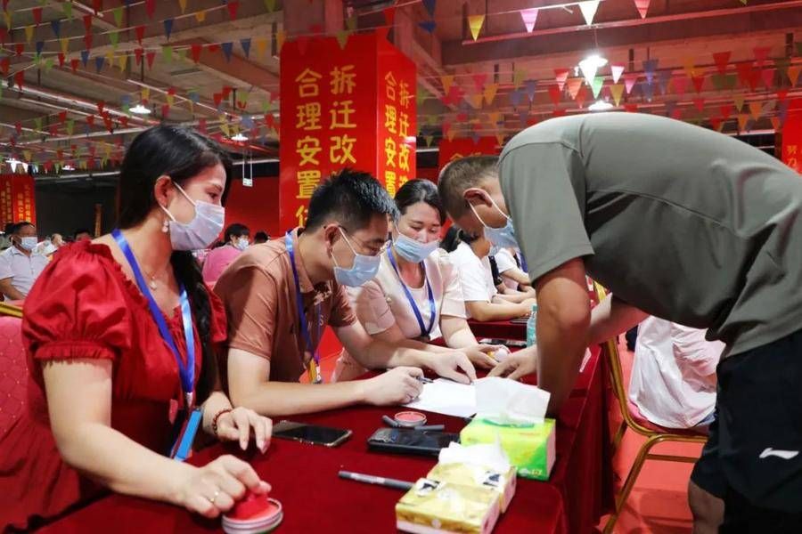 回迁|日照高新区6个安置区10个村居完成回迁