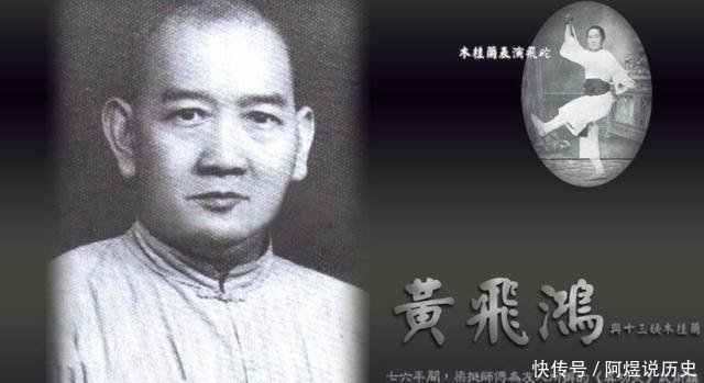 闻名中外|盘点清末时期的武术宗师, 天下第一高手, 和电影里面一样吗