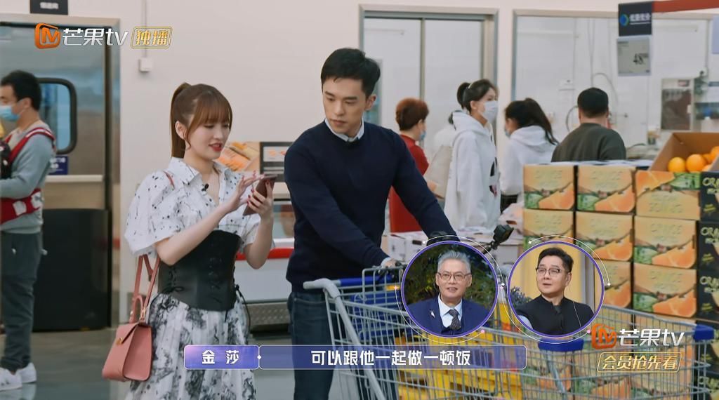 卡斯柏|金晨纠结张豆豆爆哭,金莎醒悟放过盛况,结局藏在爸爸们的反应中