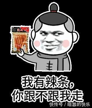 |搞笑那么长时间修不好,老婆肯定会把我活活打死的