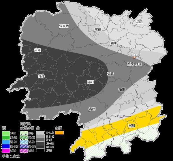 预报|什么？湖南真的下雪了？没错，就在这些地方→