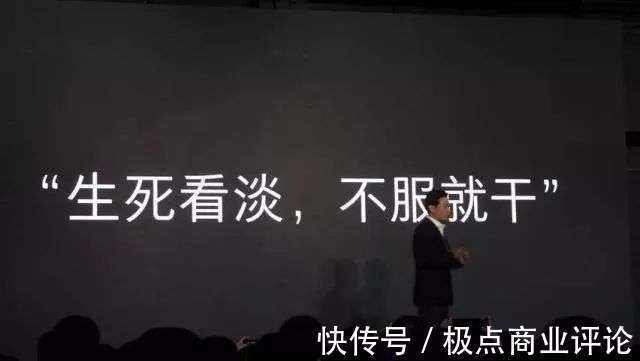 马化腾|35年之后，雷军需要一次真正“封神”