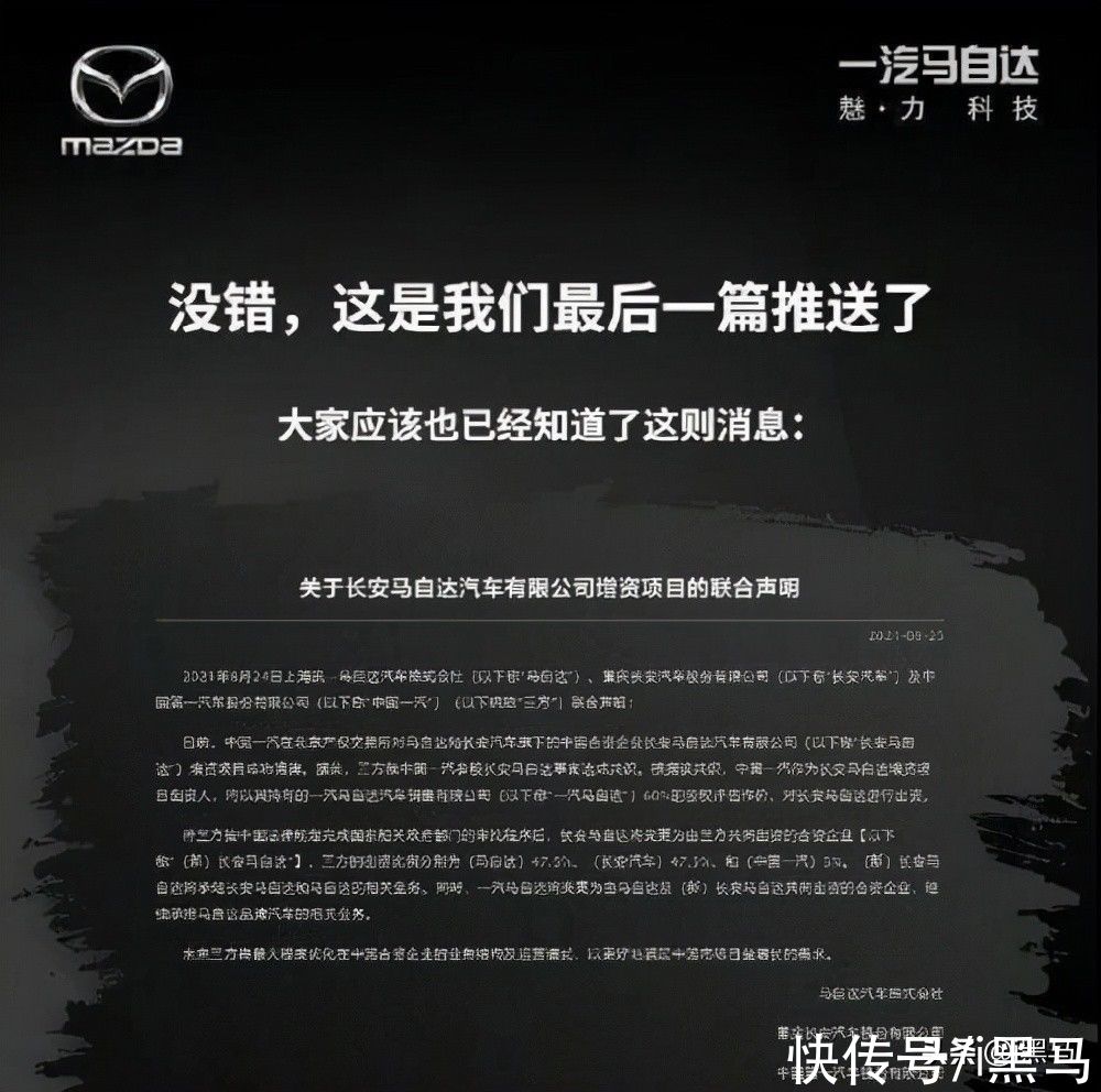 上海天文馆|美团或被处以高额罚款；万科回应收购恒大传闻