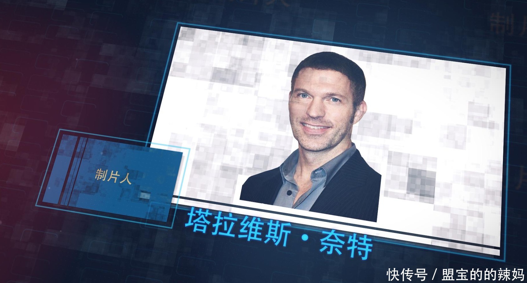 耐克太子爷有多任性!喜欢穿阿迪拍电影,就是不想继承千亿家业