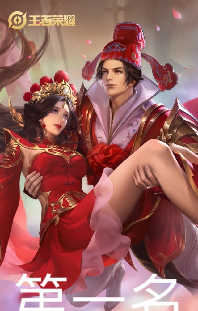 返场买|王者荣耀：白虎志返场买不买看到这个规则，不买都不行了！