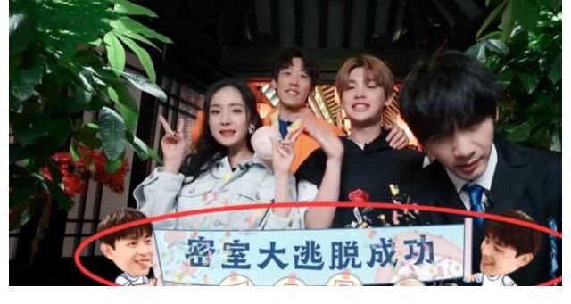 黃明昊|《密室大逃脫3》收官后，無意間透露下季嘉賓，鄧倫或將退出