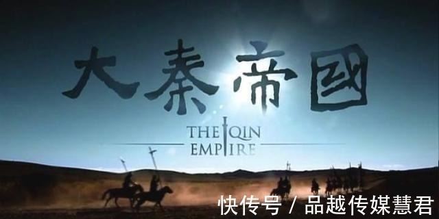 任正非|《大秦帝国》为何受到追捧?任正非的评价,不及老梁一针见血