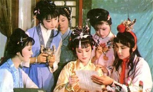 薛宝钗|为何林黛玉是林姑娘,薛宝钗却是宝姑娘?曹雪芹果真别有深意