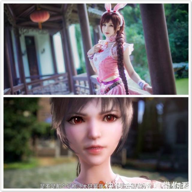 戴沐白|《斗罗大陆》真人cos,小舞清纯可爱美过原著,唐三差点没认出