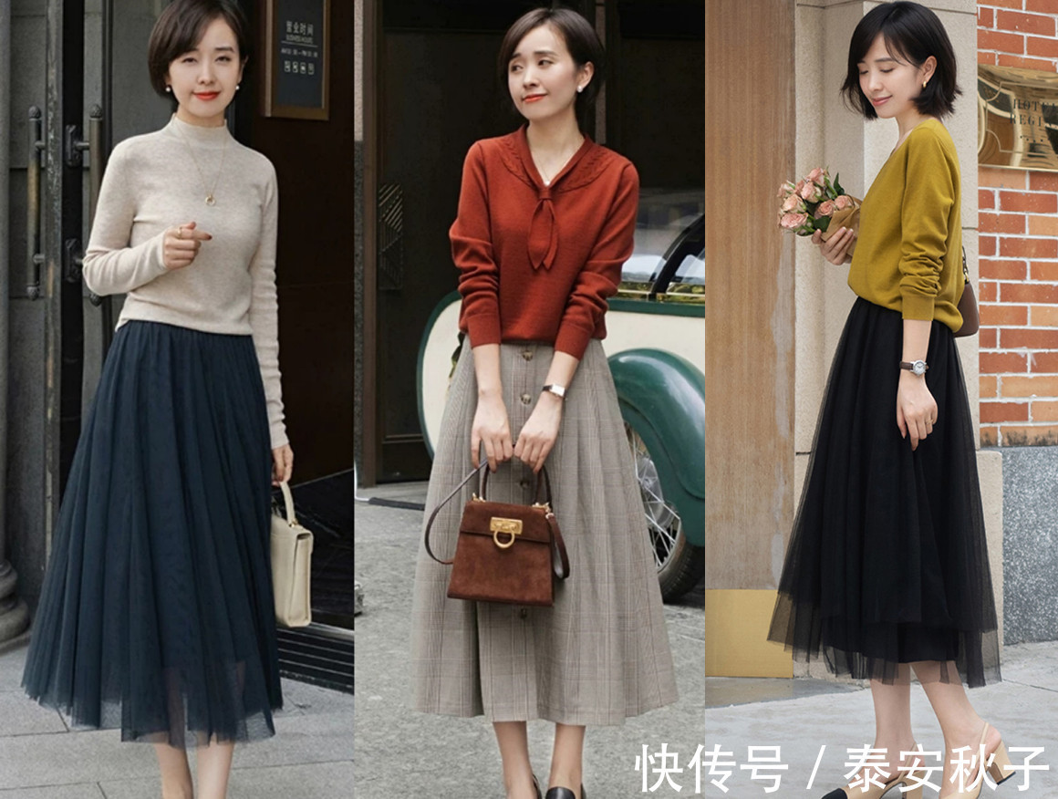 穿搭|秋天上班穿简约“chic风”：让你看起来就很美、很有品位！