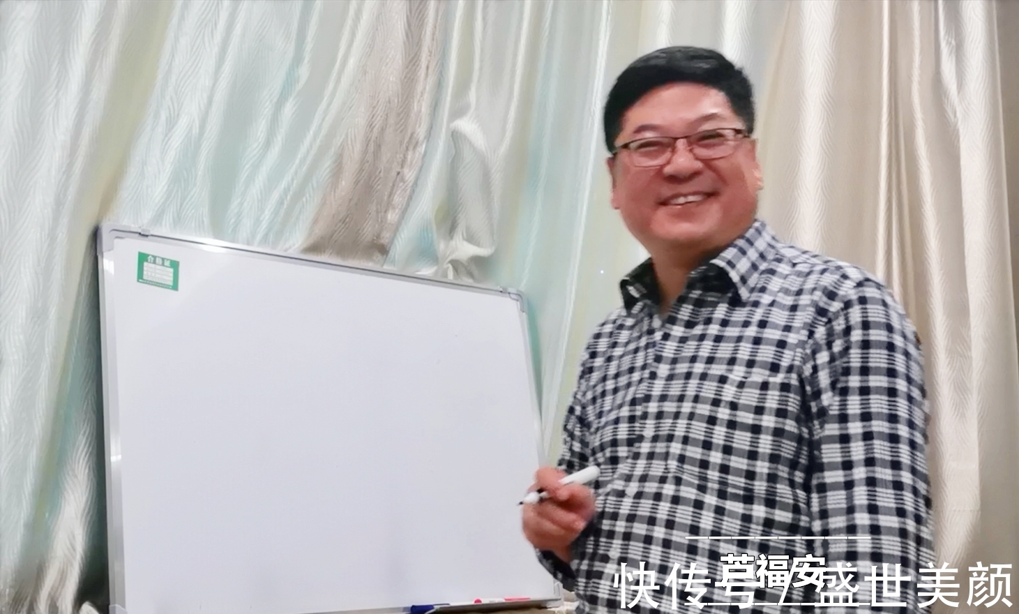 芦老师!《道德经》这一章,竟是贯穿全部81章的主线?我以前怎么没想到