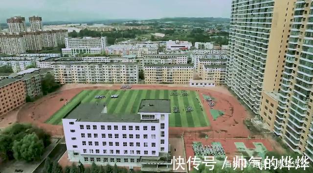 房价|全国房价最便宜的城市,3万元买一套房,这房子能买吗