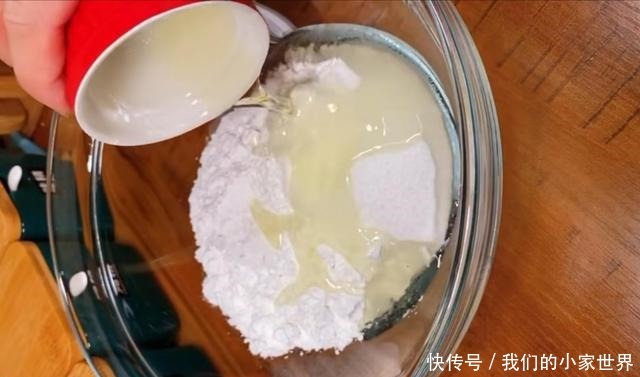 天热没胃口,糯米凉糕做起来,两种口味,软糯香甜好吃不腻