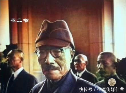 执行死刑的东条英|上色老照片:镜头前的二战甲级战犯东条英机,被执行死刑的全过程