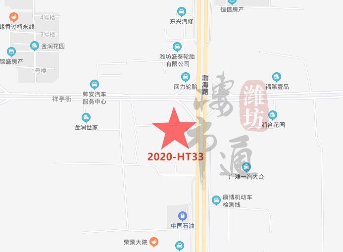潍坊|800万/亩落锤！潍坊这个万众瞩目的地块由TA开发