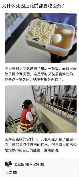 |搞笑神回复:我想知道,你们谈恋爱聊啥,男孩子什么行为比较加分