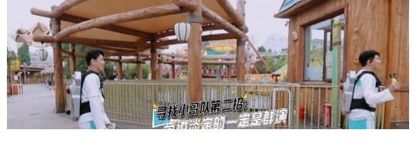 齐思钧|哥哥们太拼了，为了赢连兵法都用上了