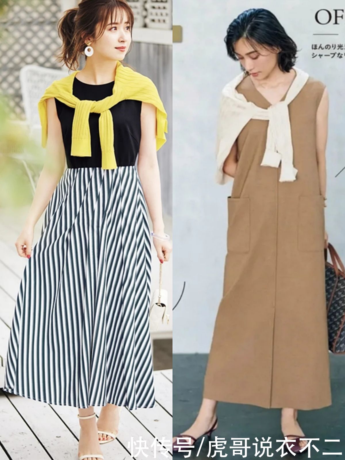 时尚|夏季穿衣流行“露胳膊”，无袖单品这么穿，优雅时尚不失熟龄美