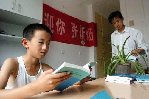 一年级|16岁读博的辽宁“神童”，曾逼父母在北京买房，如今变成啥样了