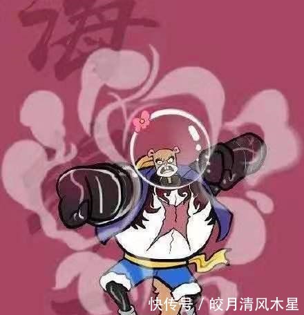 |原以为《海绵宝宝》只会搞笑，当他化身为四皇时能霸占整个海域