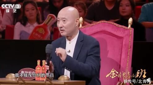 陈佩斯点评汪东城小品：年轻人的心真强大