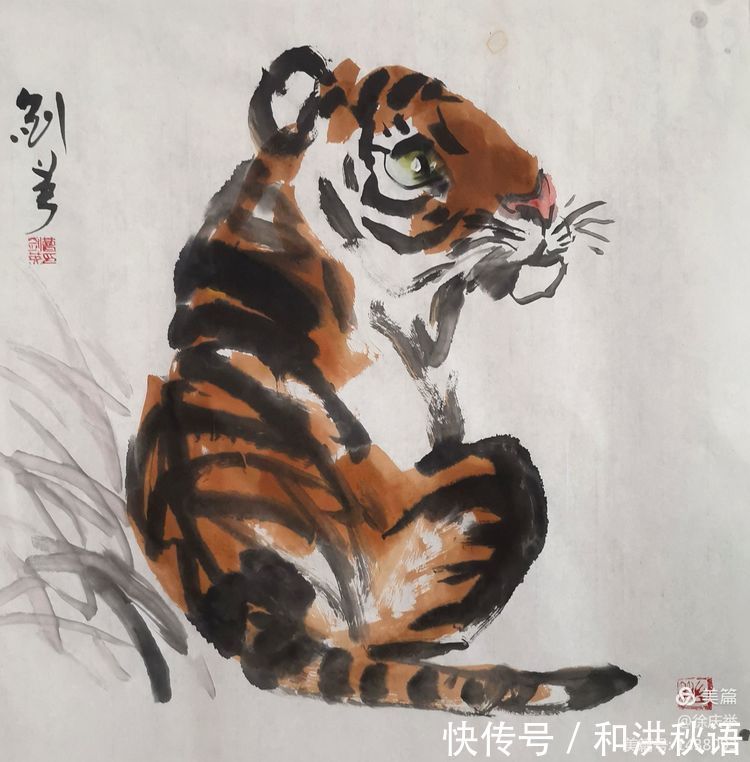 交流展!"翰墨留韵一8省市国画名家天津交流展"开幕