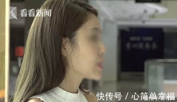 袁女士 美女变怪物?女子做手术整容 如今门都不敢出