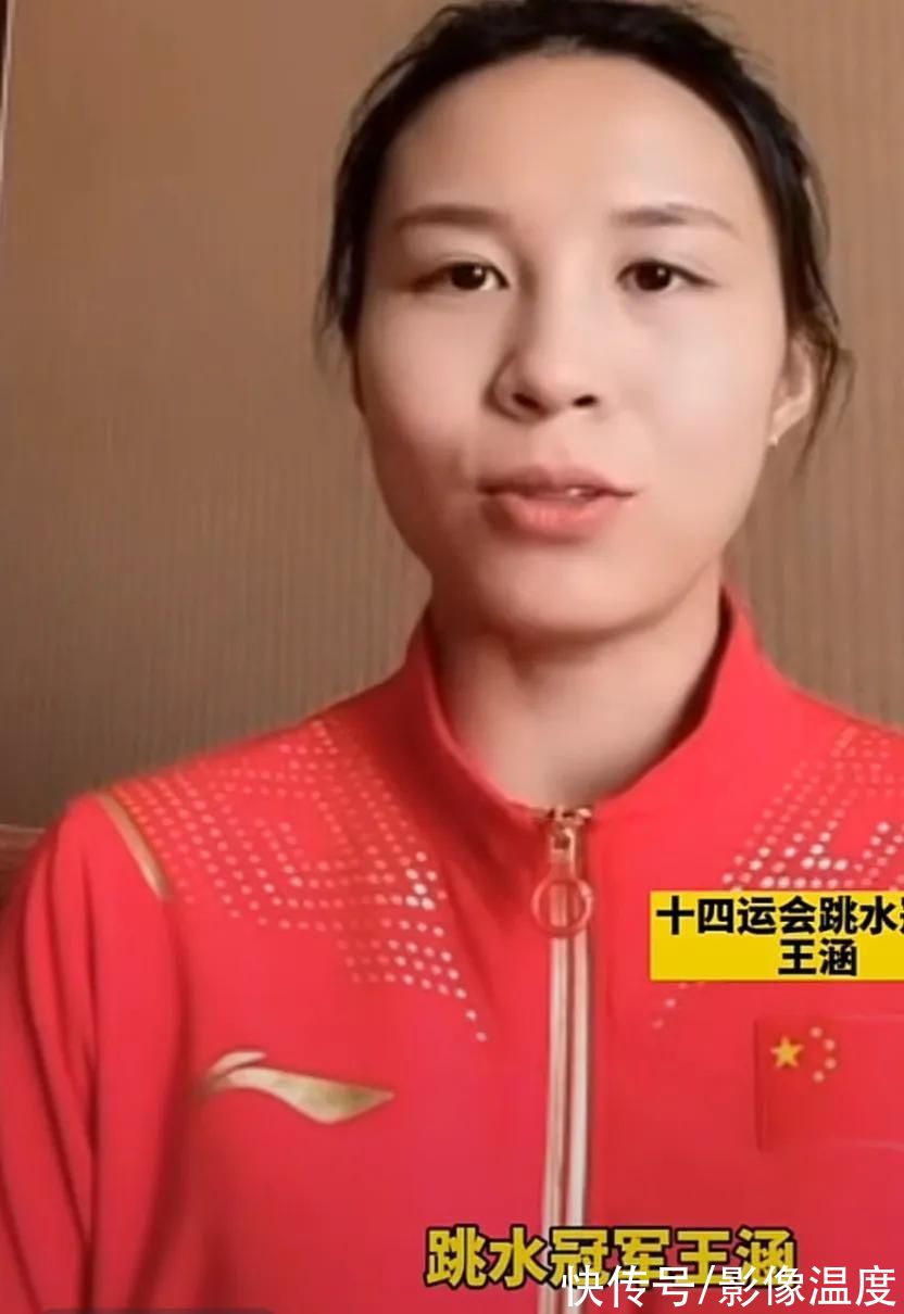 陕西|40明星为西安加油40张图集：邓超全红婵景甜领衔，张嘉译闫妮发声